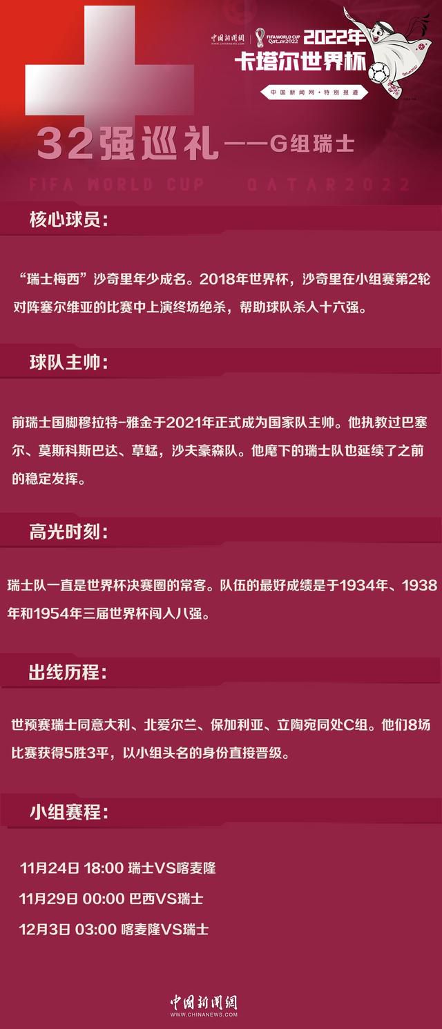 实力派演员同框飙戏章宇马丽引发鲶鱼效应在导演耿军的电影世界里，非职业演员总能迸发惊人的能量，不少业内同行都曾赞赏其“具有准确的调教能力”